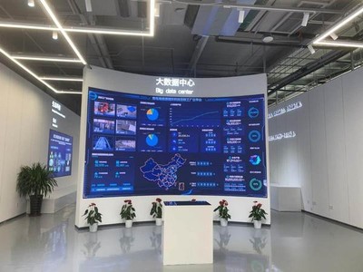 中国首家!海尔智家再循环互联工厂在青岛投产